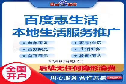 竞价广告的优化：网络推广的必经之路